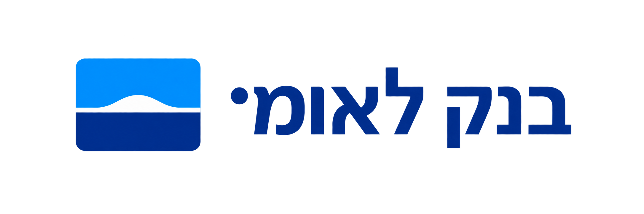 הלוגו הרשמי של בנק לאומי